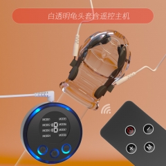 Glans sensitization long-lasting trainer