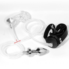 Silicone adult spout plug JSSMATE HOLY TRAINER